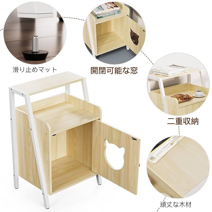 Amazon.co.jp: Iseebiz サイドテーブル ナイトテーブル ベッド横